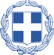Grækenlands nationalvåben