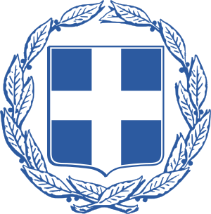 Coat of arms of Greece since 7 June 1975.