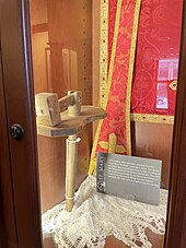 A crotalus on display Crotalus in St. Mary Catholic Church, Aspen.jpg