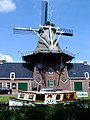 Molen De Wachter te Zuidlaren