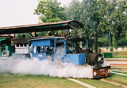 Patiala State Monorail