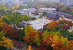 Miniatura para Turismo en Corea del Sur