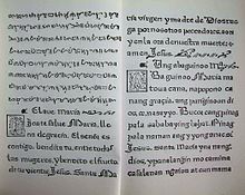 Pages of the Doctrina Christiana, an early Christian book in Spanish and Tagalog. The book contained Latin and Baybayin suyat scripts. (1593) DoctrinaChristianaEspanolaYTagala8-9.jpg