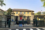 Embassy of the United Kingdom in Beijing (20210406162713).jpg