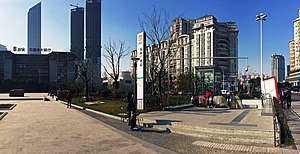 Entrance 1, Donglin Plaza Station.JPG