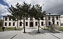 Erzurum - Wikidata