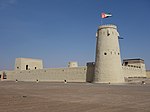 Falaj Al Mualla Fort