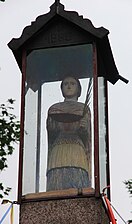 Figura św. Agaty, drewno XVIII w.