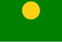 Safavidiske Riges flag