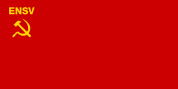 Estonia Flag of the Estonian Soviet Socialist Republic (1940-1953).svg