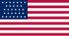 Bandera dels EUA (1851–1858)