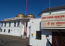 Gurdwara Guru Ravidass Sabha, Southall Gurdwara Guru Ravidass Sabha,Southall .jpg