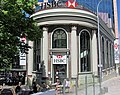 Bank of NSW North Sydney Branch (1931–1974), 51 Mount Street, North Sydney