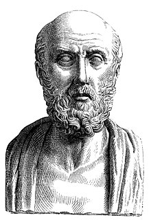 The Greek physician Hippocrates (460-370 BC), to whom the oath is traditionally attributed Hippocrates.jpg