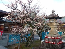 Iwazu-ten'man-gū Shintō Shrine