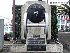 駅前に設置されている 沼津機関区の記念碑