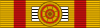 JPN Hokan-sho 3Class BAR.svg