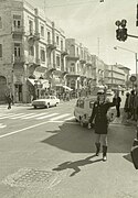 שוטרת תנועה, 1970