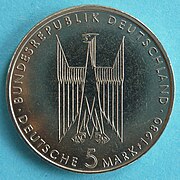 Реверс монеты 100 лет со дня завершения строительства Кёльнского собора