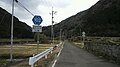 県道標識（香川県側） 香川県東かがわ市川股