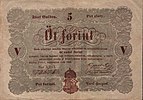 Forintos Kossuth-bankó (Grimm litográfiája)