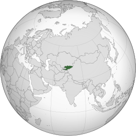 Розташування Киргизстану