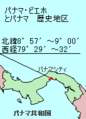 2010年12月18日 (土) 08:43時点における版のサムネイル