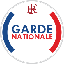 Предложенный логотип (с 2016 г.)