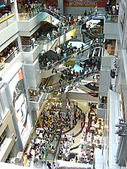 MBK or Mahboonkrong, one of Bangkok's oldest shopping malls, has also been a tourist hotspot and a hangout for young Thais.