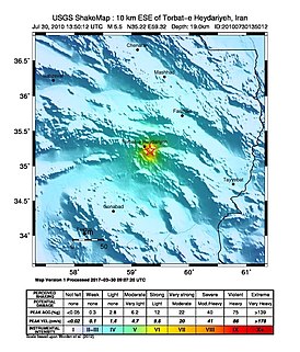 Эпицентр землетрясения в северо-восточном Иране 30 июля 2010 года (Снимок USGS)