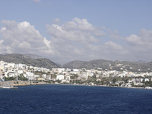View of Milos island.