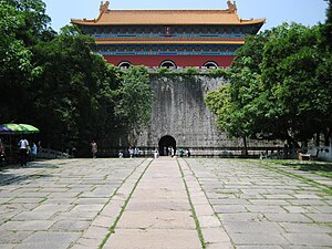 Ming Lou, the main building of Ming Xiaoling Mausoleum