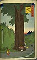 2023年10月1日 (日) 06:40時点における版のサムネイル