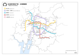 Nagoya subway map.png