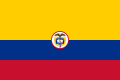 コロンビア海軍の軍艦旗