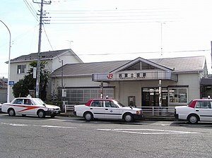 니시후지노미야 역 (2006년 3월)