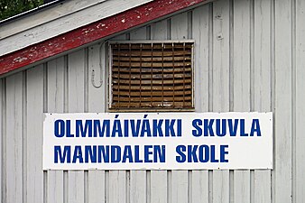 Manndalens skola Foto: Kimberli Mäkäräinen.