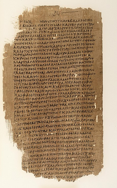 File:P. Chester Beatty XII, leaf 3, verso.jpg