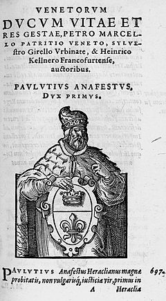 Paulutius Anafestus by Jost Amman