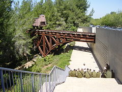 PikiWiki Israel 12484 waggon monument at yad vashem.jpg