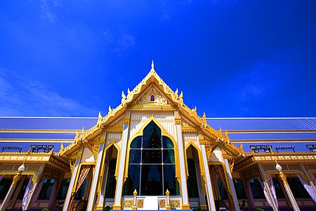 พระราชพิธีถวายพระเพลิงพระบรมศพพระบาทสมเด็จพระปรมินทรมหาภูมิพลอดุลยเดช บรมนาถบพิตร