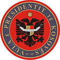 Former seal of the president of Kosovo (2001-2008)