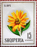 Albanian stamp