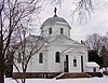 Saint Stefan's Romanian Orthodox Church