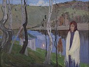 Літній вечір. меланхолія. Між 1910 та 1911, Пермська державна художня галерея .