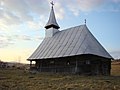 Église en bois de Sumurducu