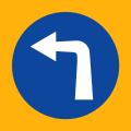 Ρ-50α Turn left ahead