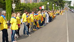 Catalan Way (section 235) in Via Augusta street, Tarragona