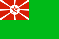 Bandera jednostek OGPU