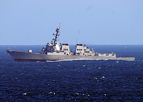 illustration de USS Howard (DDG-83)